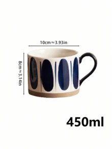 1pc Creative Retro Japanese Style Coffee Mug, High-End Ceramic Breakfast Milk Cup, Large Capacity, Suitable For Daily Use Or As A Gift - Multicolor - View 3