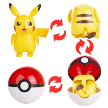 pokemon 30款正版宝可梦玩具，带精灵球，可变形玩偶，包括皮卡丘、喷火龙、妙蛙花、小火龙、杰尼龟、水箭龟、伊布、梦幻、超梦、暴鲤龙、甲贺忍蛙、路卡利欧、快龙、拉普拉斯、露奈雅拉等。 - 彩色 - 查看 5