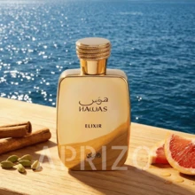 Perfume - Woody Fruity - View 1