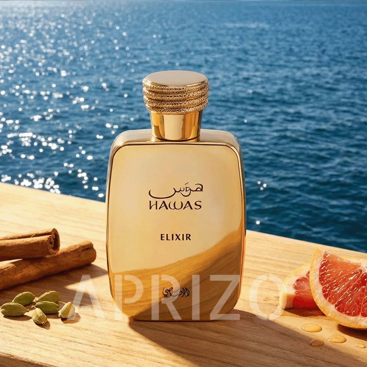 Perfume - Woody Fruity - View 1