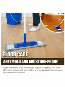 家具蜂蜡喷雾，家具及地板护理抛光剂，防水、防裂、划痕修复喷雾 - 均碼 - 查看 5