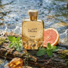 Perfume - Woody Fruity - View 4