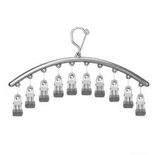 Móc treo quần áo cong đa năng bằng thép không gỉ, thích hợp để phơi tất, đồ lót và các loại quần áo khác. - Nhiều màu - Xem 10