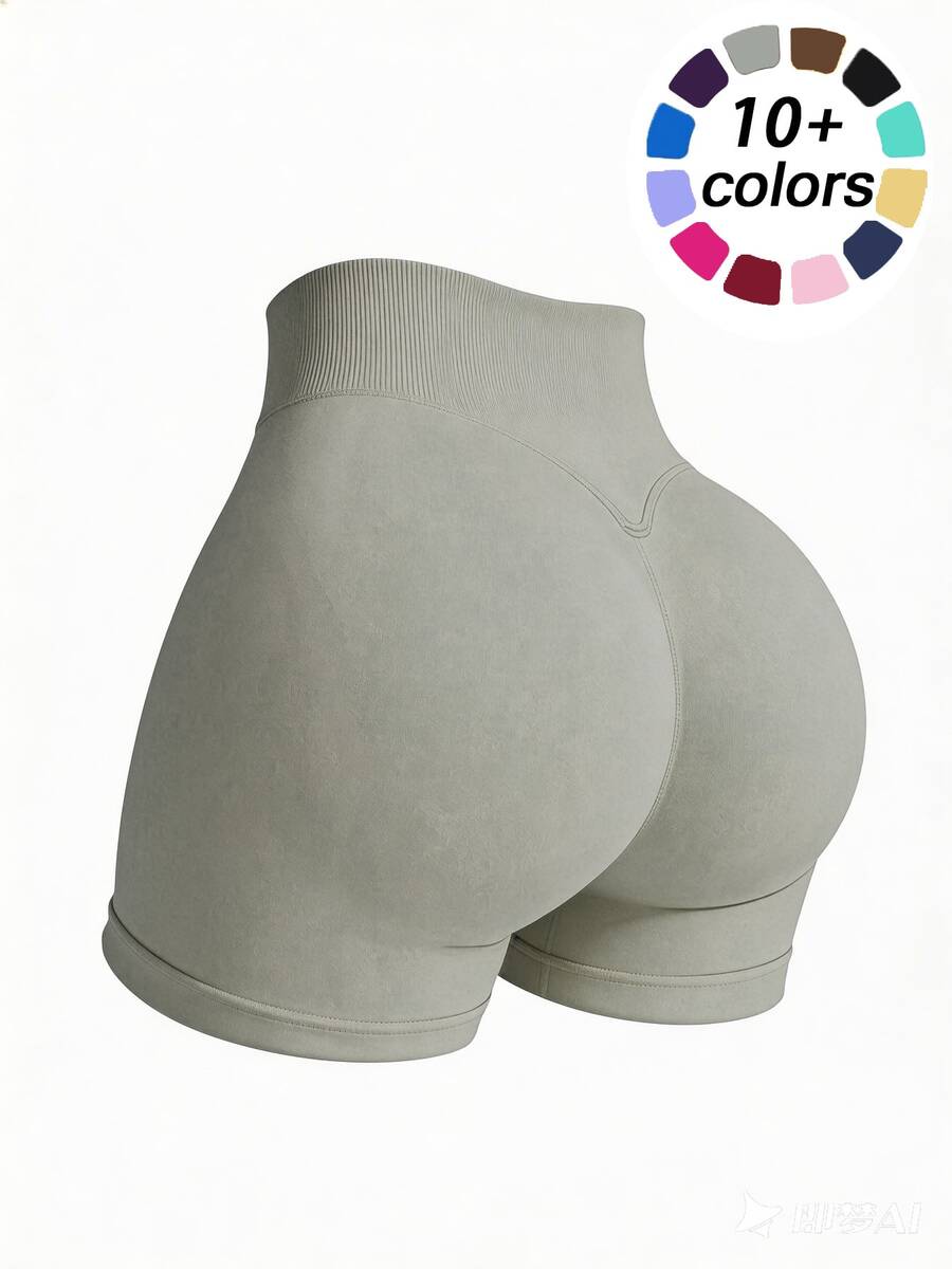 Pantalones cortos deportivos para mujer de alta elasticidad y sin costuras, adecuados para deportes al aire libre, entrenamientos de yoga en el gimnasio, pantalones cortos de ciclismo al aire libre, pantalones cortos ajustados que levantan los glúteos y se ajustan al cuerpo. - Gris Claro - Ver 1