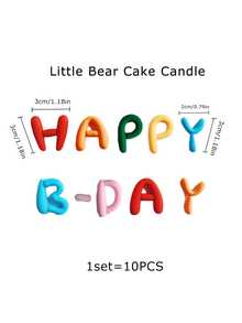 1个彩色软胶“生日快乐”字母蛋糕装饰插牌，甜点烘焙装饰品 - 風格1 - 查看 2