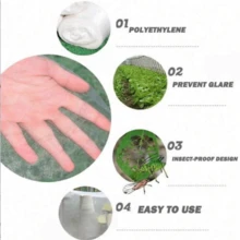 可定制高密度网眼园艺防虫网、温室蔬菜保护网、加厚蔬菜覆盖网、地被 - 白色 - 查看 7