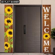 2D Flat Sunflower Design "Welcome" Couplet, Non-Illuminated, Made Of Polyester Fabric - 1 - View 6