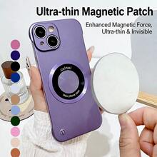 Soporte magnético para teléfono de coche a prueba de golpes, pegatina magnética ultradelgada e invisible, soporte magnético para teléfono, anillo magnético de carga inalámbrica invisible, regalo de primavera - Multicolor - Ver 4