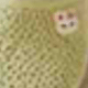 Cute Bear In Light Green