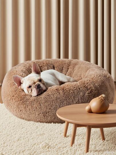 1pc Warm & Soft Plush Pet Round Bed, Fluffy Long Fur Winter Cushion For Cats & Dogs, Protects Pet's Neck, Suitable For Large/Medium/Small Pets
