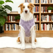 柔软舒适的大型犬抓绒背心，适合中大型犬——防风保暖，金毛寻回犬和拉布拉多犬等大型犬适用——春、秋、冬三季皆宜。 - 淡紫色 - 查看 7
