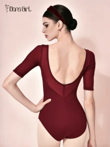 DonsGirl Women's Ballet Leotard - Elastic Mesh Splice 3/4 Sleeve, Modern/Classical Dance Unitard, Professional Performance Costume Spring - Burgundy - View 11
