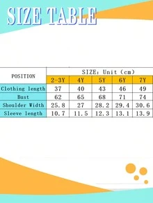 3件套幼儿卡通印花短袖套装 - 彩色 - 查看 6