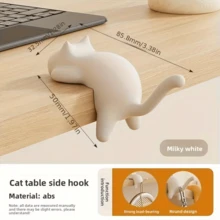 1pc Cute Cat Desk Hook - Adhesive Desktop Storage Organizer, Strong Sticky Animal Hook For Home/Office/Dorm, Plastic Bag Hanger, Space-Saving Decor For Keys, Towels, Bags - Perfect For Students & Cat Lovers, Durable & Functional Accessory - Multicolor - View 15