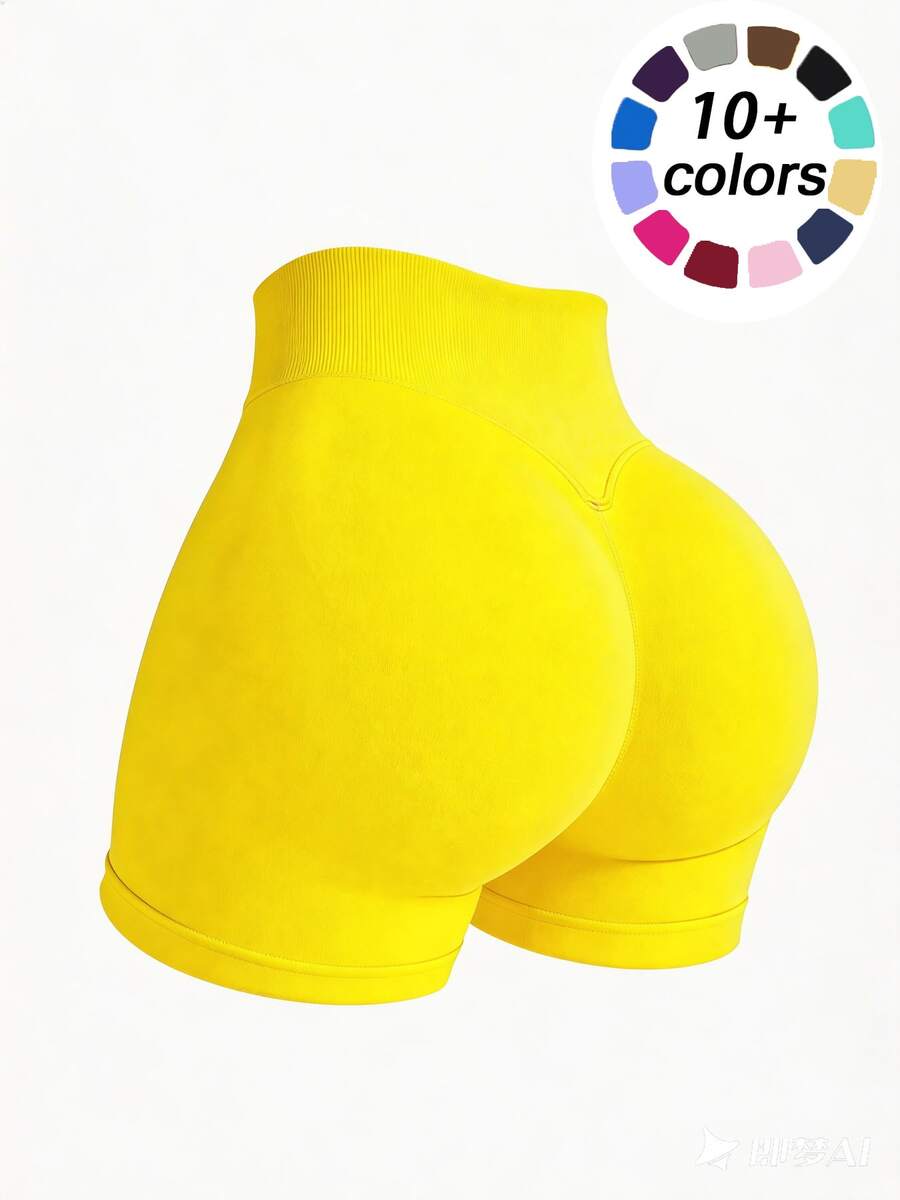 Women Sports Shorts - Yellow - View 1