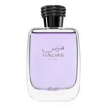 Perfume - Woody Fruity - View 2