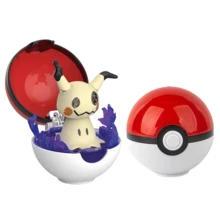 pokemon 30款正版宝可梦玩具，带精灵球，可变形玩偶，包括皮卡丘、喷火龙、妙蛙花、小火龙、杰尼龟、水箭龟、伊布、梦幻、超梦、暴鲤龙、甲贺忍蛙、路卡利欧、快龙、拉普拉斯、露奈雅拉等。 - 彩色 - 查看 40