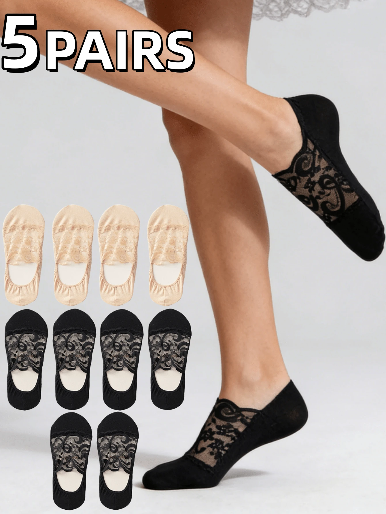 5双装女士夏季蕾丝隐形透明低帮踝短袜，防滑黑色套装，理想的圣诞礼物船袜 - 彩色 - 查看 1