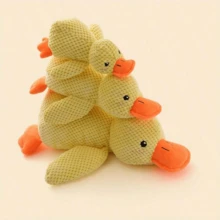 1个毛绒发声鸭狗玩具，耐啃咬磨牙玩具，适合小型/中型犬，宠物用品 - 彩色 - 查看 9