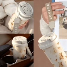 1个/18盎司可爱泰迪熊保温旅行杯，带提手，保冷12-24小时，保温6-12小时，防漏不锈钢咖啡杯，美观实用，适合办公室、学校和通勤，是送给女性和青少年的礼物。 - 彩色 - 查看 5