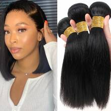 Brazilian Straight Hair Bundles 1/3/4 Pcs Unprocessed Human Hair Straight Bundles Human Hair Extensions For Women - Natural Black - View 76