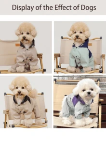 宠物雨衣：防水防尘，全天候（晴天/雨天）四脚工作服，适合小型和中型犬 - 撞色设计防风外套，TPU防水透气面料，领口可连接胸背带/牵引绳，便捷按扣，弹性袖口和裆部 - 彩色 - 查看 7