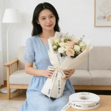 5 Yards/Pack Mother's Day Carnation Ribbon, Best Mom Ribbon, Flower Bouquet Gift Packaging Satin Ribbon, Cake Box Tie Ribbon, DIY Craft - 6 - View 8