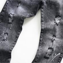 Men's Skinny Jeans / Street Style / Player - jugador/07 - Ver 4
