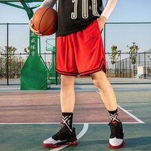 Nike Men's Casual Fitness Training Shorts With Drawstring - Red - View 3