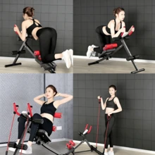 جهاز تجميل الخصر متعدد الوظائف، يمكن ممارسة تمارين عضلات البطن / تجميل الظهر / الإطالة؛ مع حبل مقاومة، قابل للطي لتوفير المساحة، تشكيل منزلي فعال، معدات لياقة منزلية مناسبة للجنسين، مناسبة للسيناريوهات العامة - متعدد الألوان - مشاهدة 6