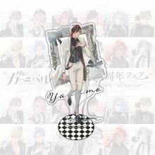 NU：嘉年华四周年限量亚克力立牌 – Eiden、Kuya、Yakumo 游戏角色收藏礼品钥匙扣 - 彩色 - 查看 11