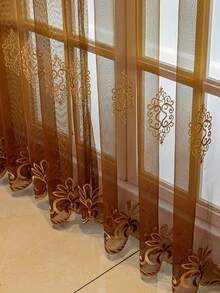 1pc Punched European Style High-End Luxury Embroidered Sheer Curtain, Heat Insulation, Blackout, Sun Protection For Living Room, Bedroom, Balcony - Coffee Brown - View 4