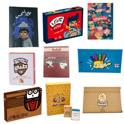9 juegos de cartas clásicos y divertidos en árabe: Aljelsah, ¿Por qué te pones colorado?, Adalat Almok, ¿Quién es el gran mentiroso?, Wajh Alnahs Juego de cartas interactivo para toda la familia, Kifak Kabsa, Aink Aal Mftah, Tabi TBI Game Cards, y Ardu Alqasas Juego de mesa de fiesta. Las cartas de juego vienen con envoltorio termorretráctil y son de mesa, interactivas y adecuadas para reuniones sociales. También son excelentes regalos (el color puede variar ligeramente).