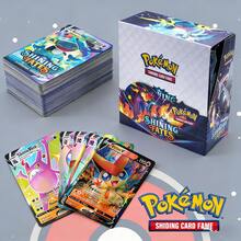 宝可梦闪卡全息闪卡 - 超级稀有收藏版 | 限量300张 | 热门收藏品，粉丝必备 | 炫目全息闪卡 | 限时特惠 - 今日享8折优惠！包含200多张稀有卡牌！ - 彩色 - 查看 4