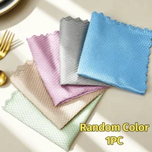 1pc Reusable Magical Cleaning Cloth, Effectively Cleans Kitchen, Mirrors, Glass, Dishes, Screens And Car Windows, Convenient For Long-Term Cleaning, Essential Cleaning Supplies And Tools, Random Color. - Multicolor - View 10
