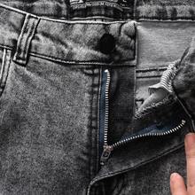 Men's Skinny Jeans / Street Style / Player - jugador/07 - Ver 7