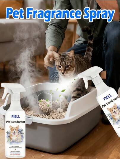 300毫升强效去污除臭剂，酶基宠物除臭剂，去除尿味，地毯清洁喷雾，适用于狗、猫和其他小型动物，宠物用品