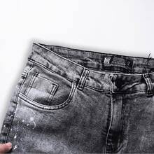 Men's Skinny Jeans / Street Style / Player - jugador/07 - Ver 5