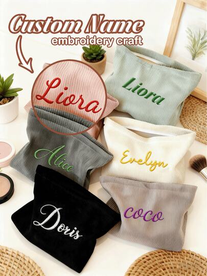 Customized Embroidered Corduroy Cosmetic Bag, Personalized Name Makeup Pouch, Embroidered Custom, Women's Minimalist Large Capacity Zipper Design Storage Bag, Lipstick Makeup Organizer Bag, Gift For Friends, Girlfriend, Best Friend, Birthday, Christmas, Customized Christmas Gift