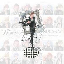 NU：嘉年华四周年限量亚克力立牌 – Eiden、Kuya、Yakumo 游戏角色收藏礼品钥匙扣 - 彩色 - 查看 7