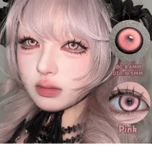 Cyber cosmetic Pink