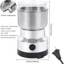 300毫升迷你电动粉末研磨机，家用超细食品研磨机，咖啡豆研磨机，香料研磨机，胡椒研磨机，带4个刀片的谷物研磨机 - 美規A型插(110-127V) - 查看 7