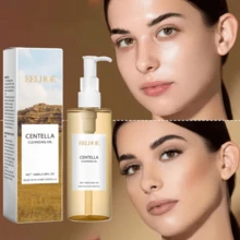 120克积雪草洁面霜、100毫升积雪草洁面油、30毫升积雪草精华液，保湿舒缓护肤套装 - 積雪草 - 查看 6