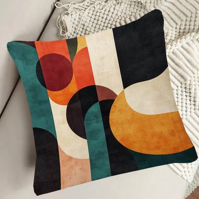 1PC Retro Geometric Pillowcase, Double-Sided Printed, Designed In Green, Orange, And Black, Suitable For Decorating Sofas, Bedrooms, Or Offices, Featuring Bright Colors And Geometric Patterns, Machine Washable, Without Pillow Core
