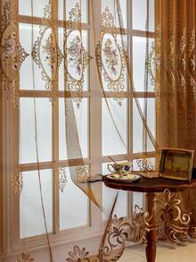 1pc Punched European Style High-End Luxury Embroidered Sheer Curtain, Heat Insulation, Blackout, Sun Protection For Living Room, Bedroom, Balcony - Coffee Brown - View 5