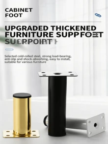 4个加厚家具腿增高器，适用于沙发腿、咖啡桌腿、橱柜腿、浴室柜腿、床腿、梳妆台腿，金属材质 - 彩色 - 查看 1