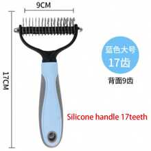 双面宠物梳毛刷，去毛工具，适用于狗、猫、金毛寻回犬、贵宾犬 - 藍色 - 查看 8