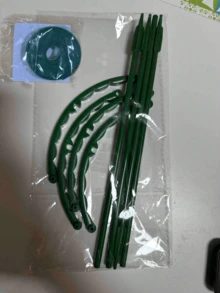 塑料半圆形笼式花盆架,绿色塑料植物笼和支架 - 多层双层花园花架,适用于攀缘藤本植物、蟹爪兰、绿萝 - 防落叶保护,塑料兰花和向日葵支撑杆 - 綠色 - 查看 20