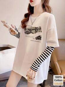 二合一条纹长袖T恤，宽松时尚字母报纸印花休闲款 - 白色 - 查看 2