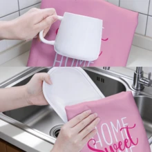 MEMNUN 2 chiếc khăn lau bếp, khăn lau bát đĩa, khăn lau tay, khăn rửa chén in hình chim hồng hạc vẽ màu nước với dòng chữ "Nhà là nơi tuyệt vời nhất", kích thước 15.75*23.62in (40*60cm). Chất liệu microfiber siêu mềm, thấm hút tốt, thích hợp trang trí nhà cửa hiện đại, trang trí nhà bếp, trang trí Giáng sinh, dùng trong nấu nướng, làm bánh, vệ sinh, phù hợp cho phòng ăn, nhà bếp, trang trí hàng ngày và làm quà tặng, dùng được quanh năm. - Nhiều màu - Xem 11